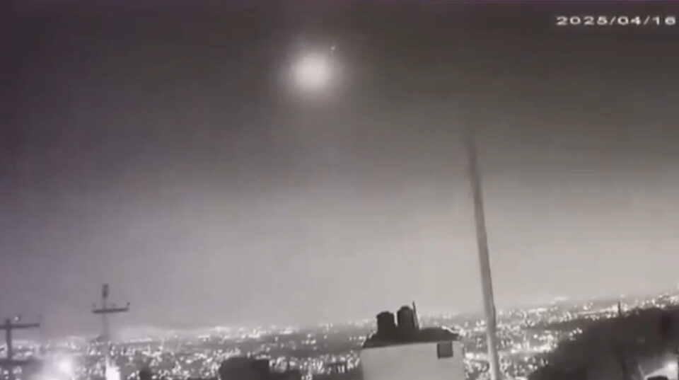 EL PASO DEL BÓLIDO EN LA CDMX Y EDOMEX UN FENÓMENO ASTRONÓMICO SORPRENDENTE