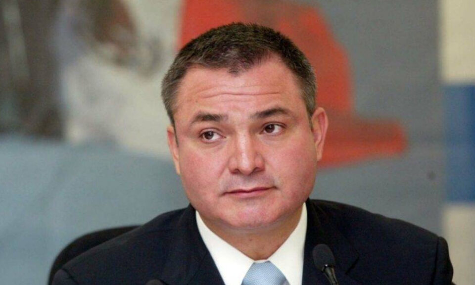 Génaro García Luna