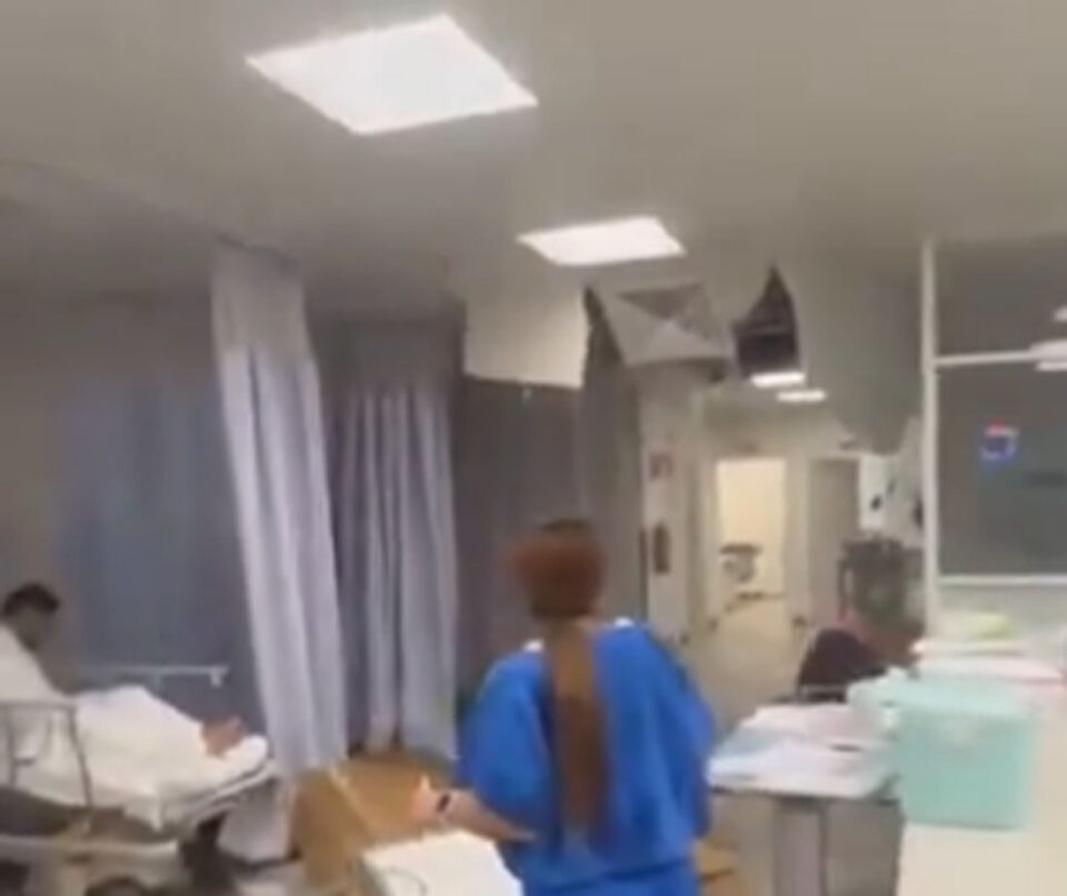 Hospital de Alta Especialidad de Ixtapaluca