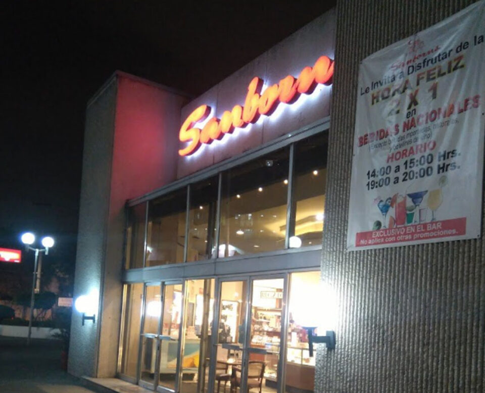 asaltan-tienda-sanborns-en-insurgentes-cdmx Asaltan tienda Sanborns en Insurgentes, CDMX