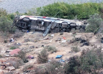 Tragedia en Perú: 37 muertos tras caída de autobús en Arequipa